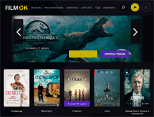 Tablet Screenshot of filmok.net